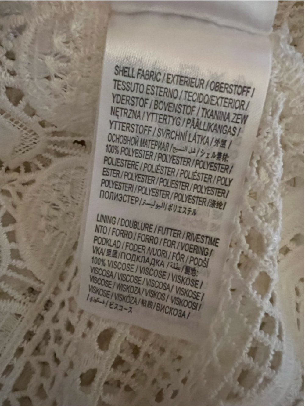 FARM Rio Morada Boa Guipure Lace Maxi Dress Cream - Picture 11 of 12